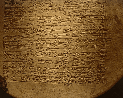 Histoire de la Mésopotamie | Tablette sumérienne | historyweb.fr