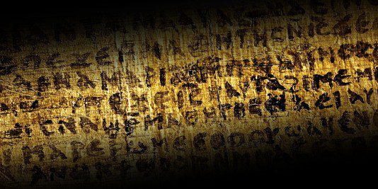 momie-evangile-historyweb-534x267 momie-evangile-historyweb-534x267 Un fragment d'évangile dans un masque de momie égyptienne momie égyptienne Un évangile du 1er siècle dans une momie égyptienne momie evangile historyweb 534x267