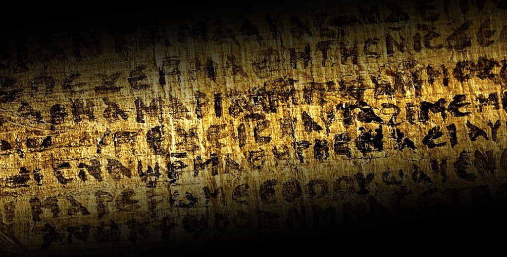 Un fragment d'évangile dans un masque de momie égyptienne